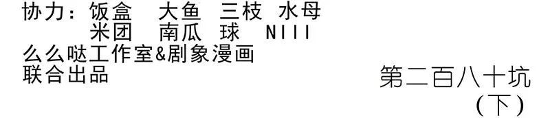 280中15