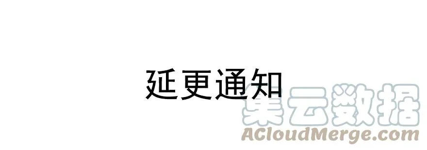 356 一锅带走7