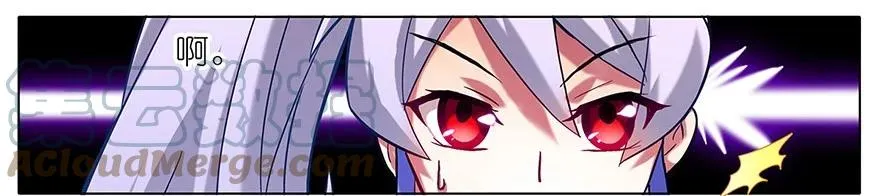 142