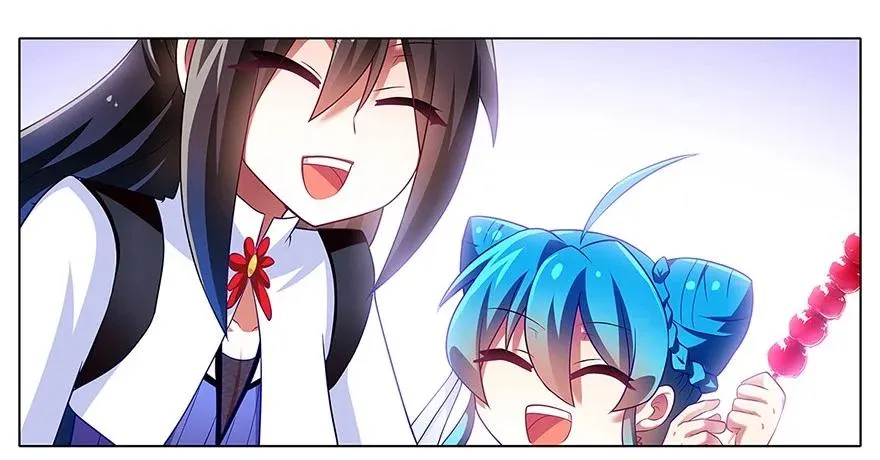 11713