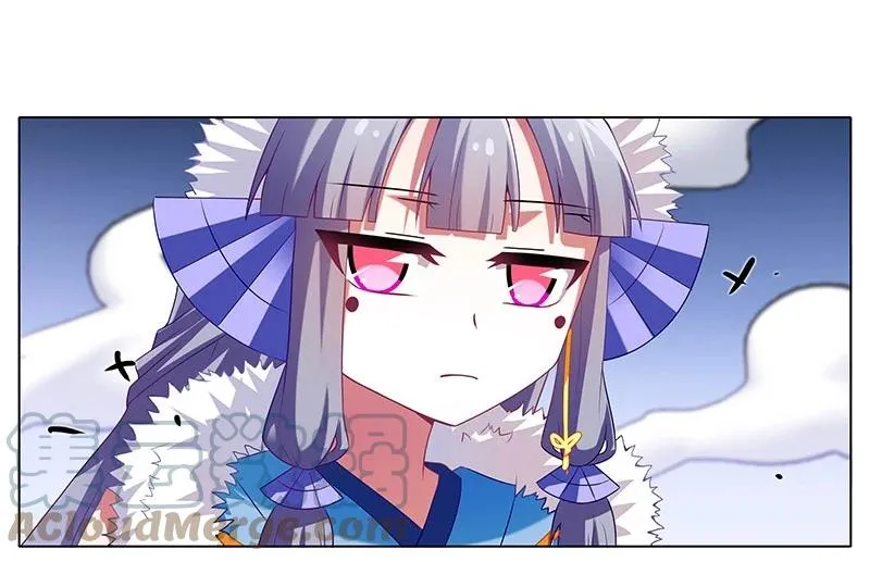 2512