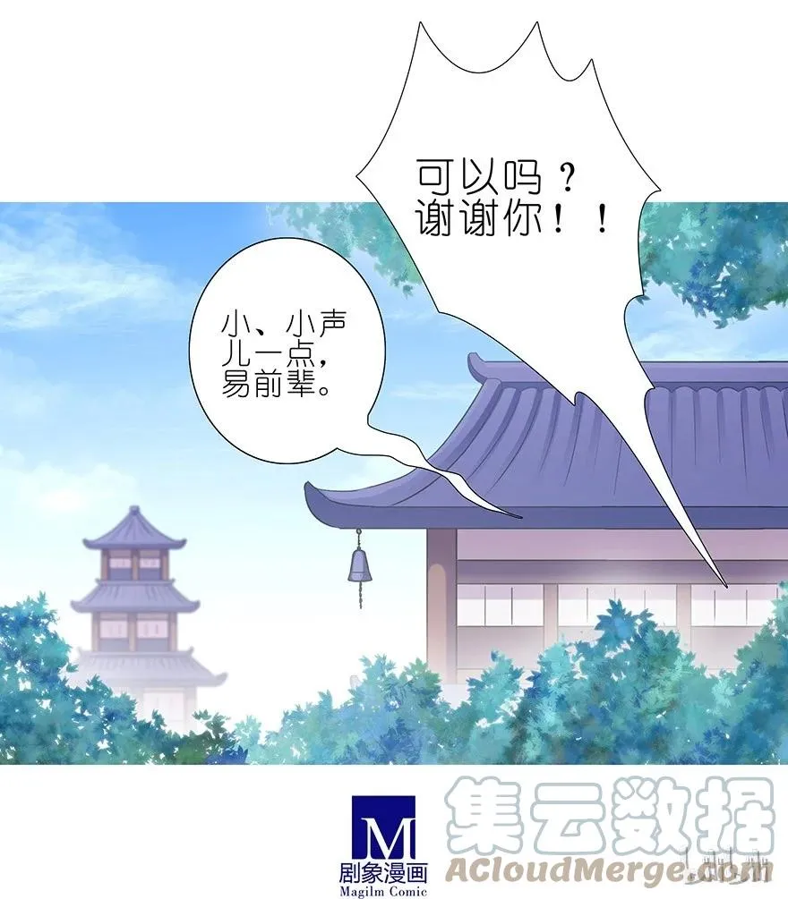 199.51 199.5（上）12