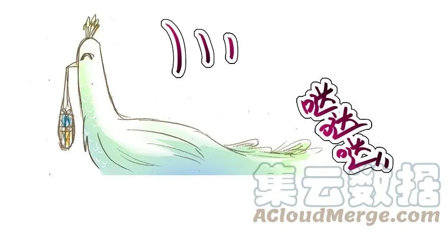 番外50 2018年东方纤云生贺6