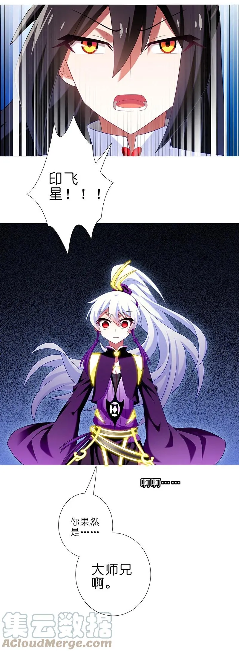 29711