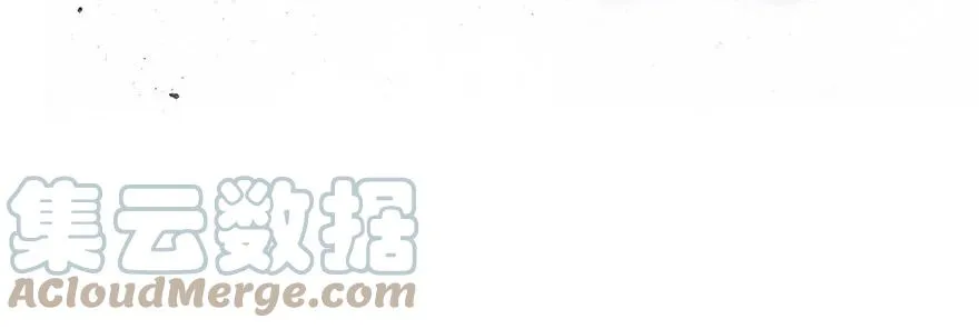 番外14 飞星喵一36