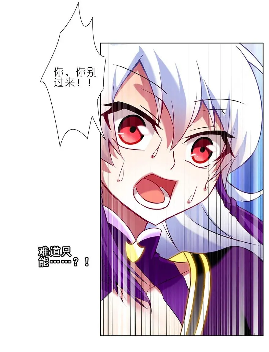 7213