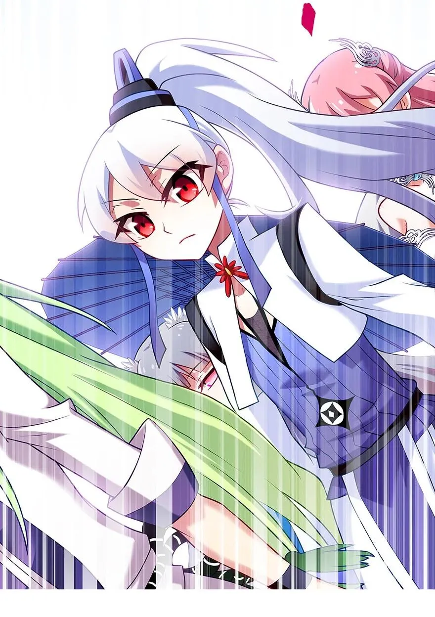 8743