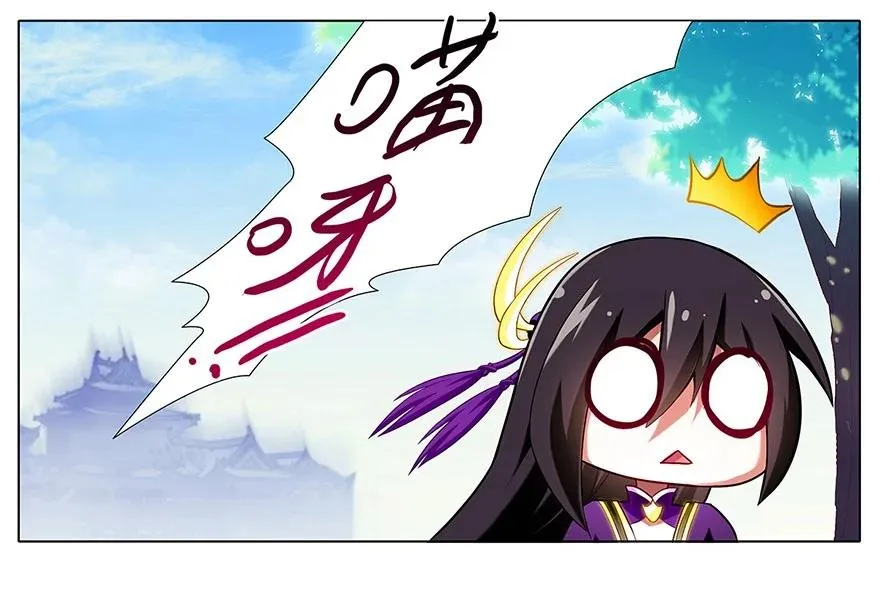 8716