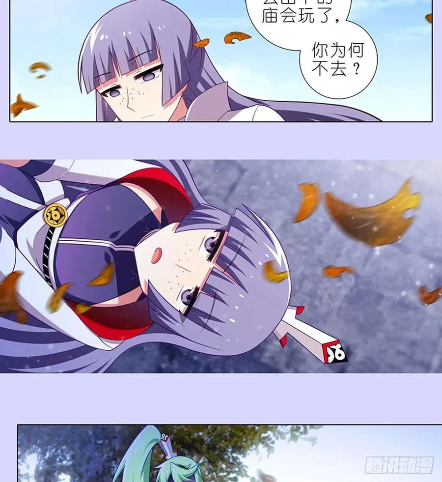 421-422 《人生处处皆修行》9