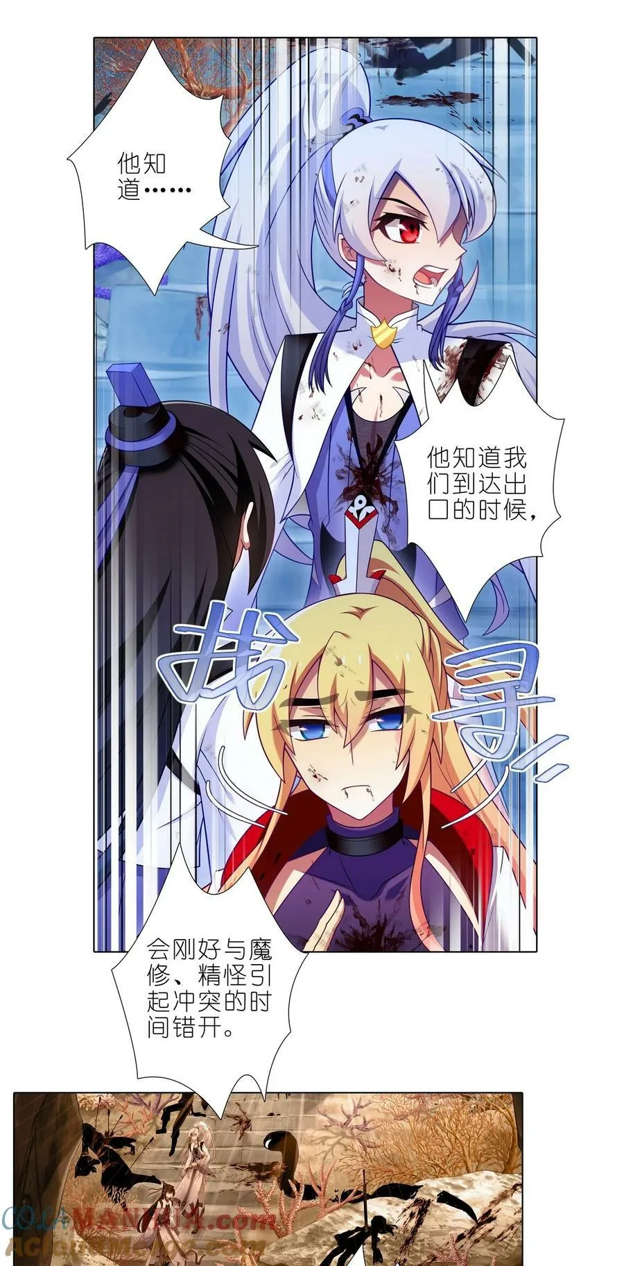 第489坑 脱出②4
