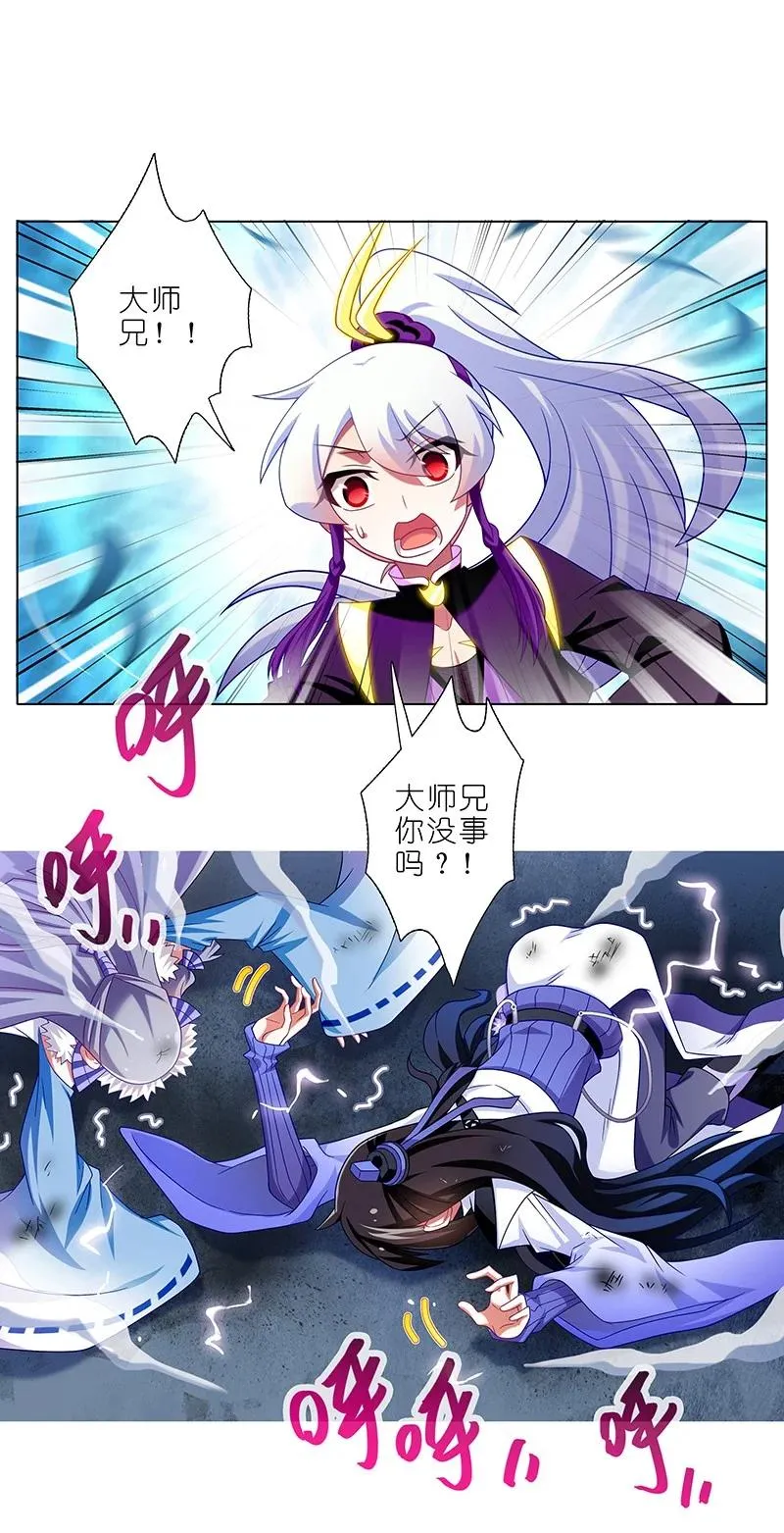 30013