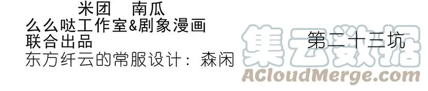 229