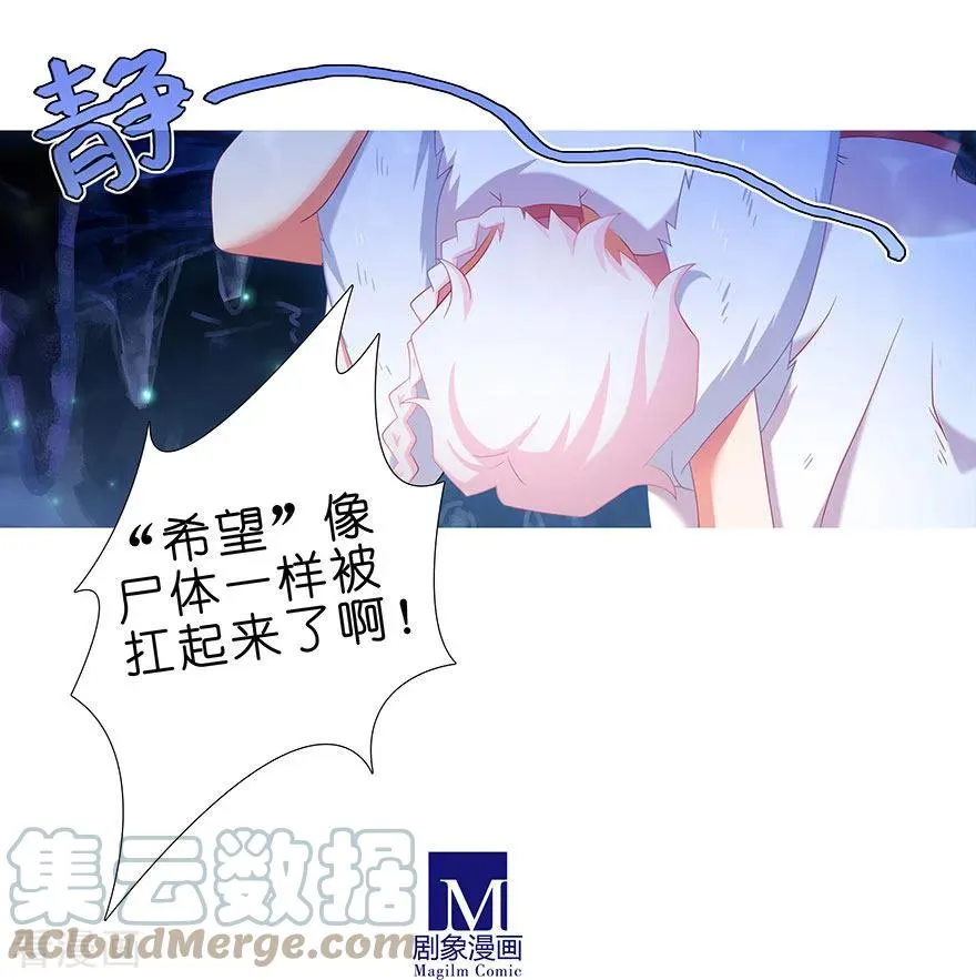 378 女人，离我远一点！3