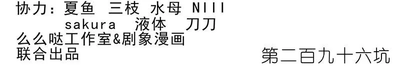 29516