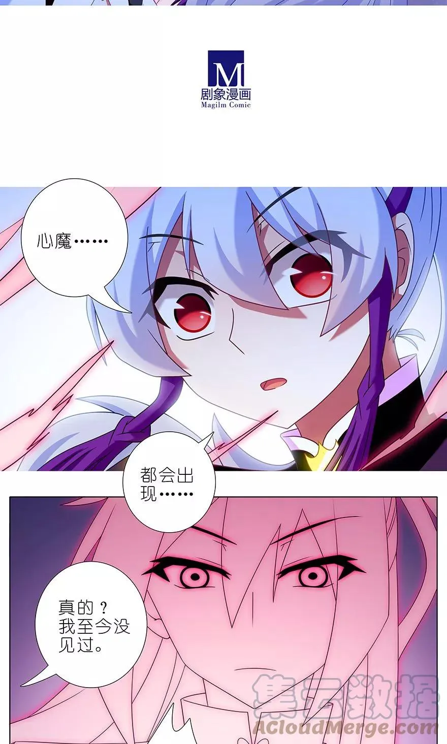 3248