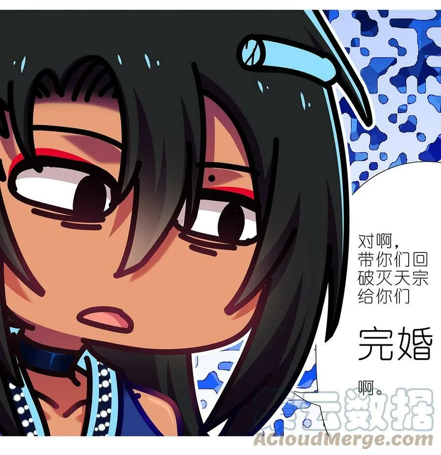 ​第477坑 谁干的“好事”_3