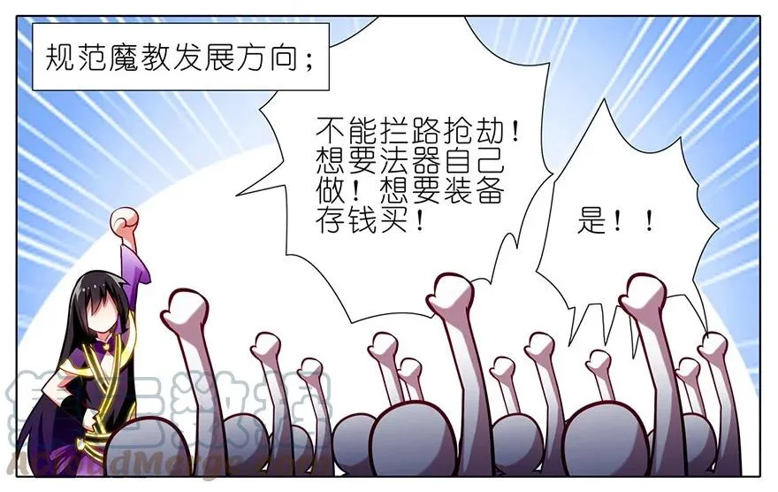60 60+贺图4