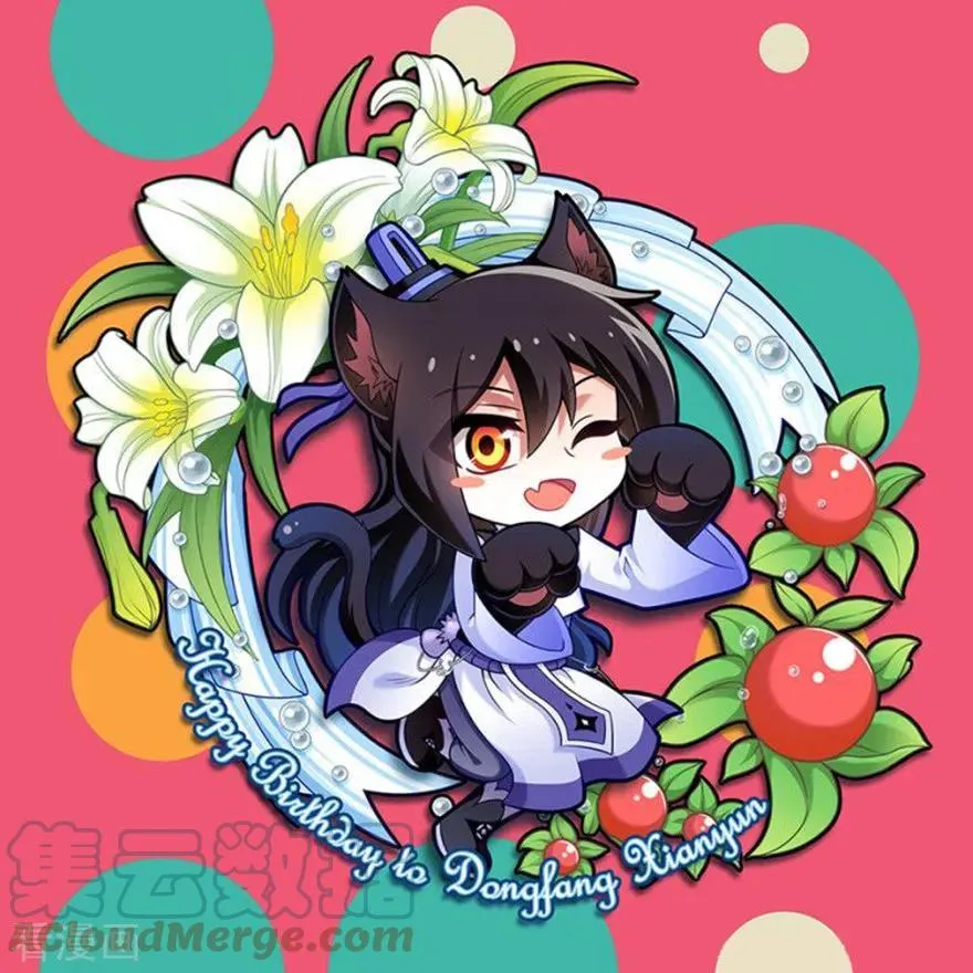 417 天道的干扰14