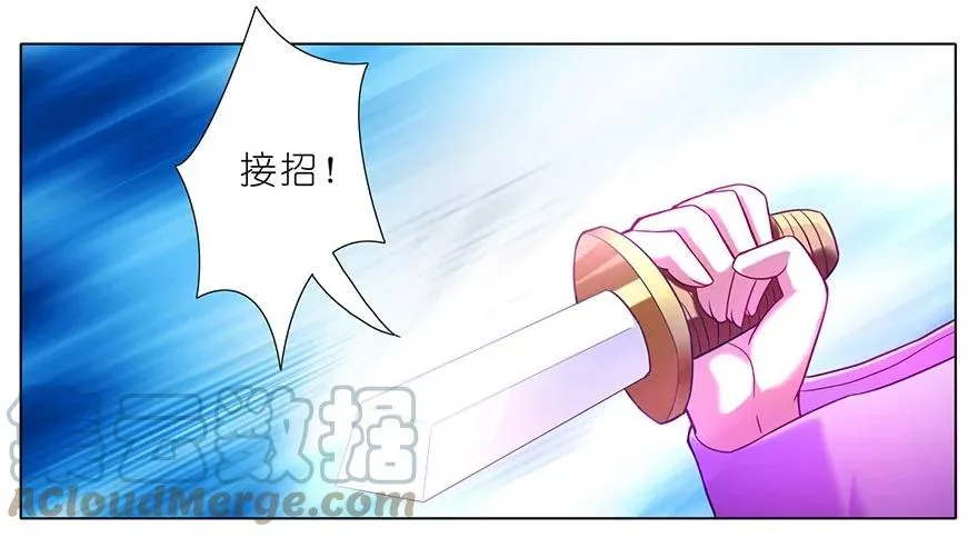 6112