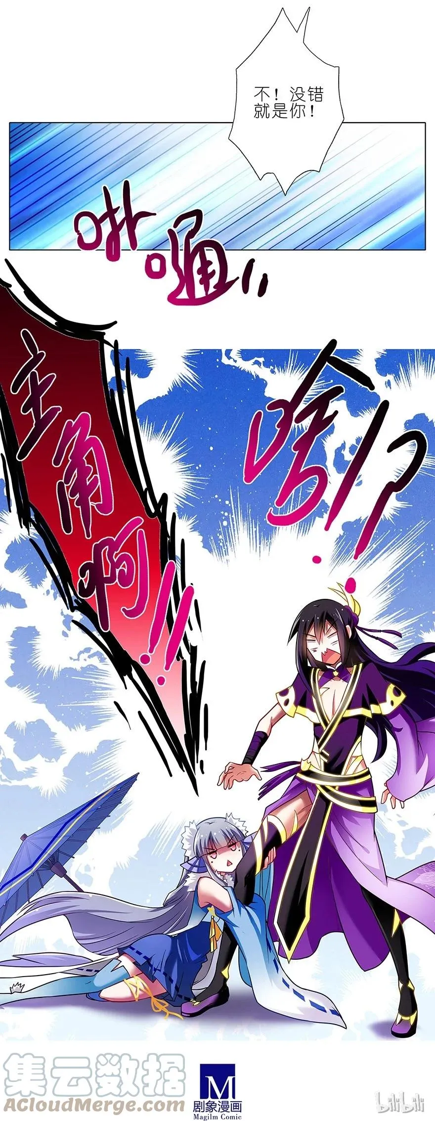 8814