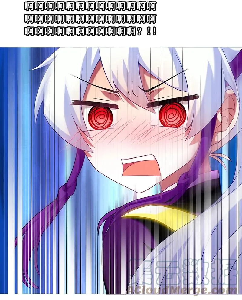 2618