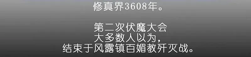 28413