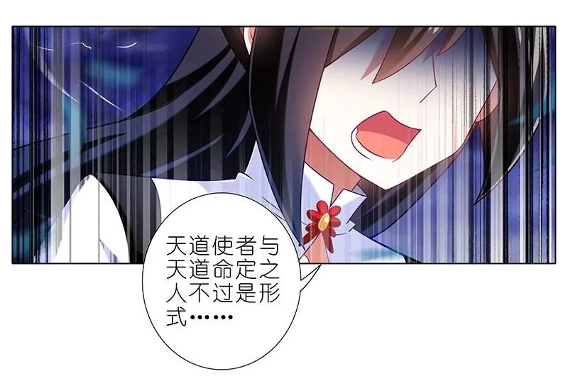 30011