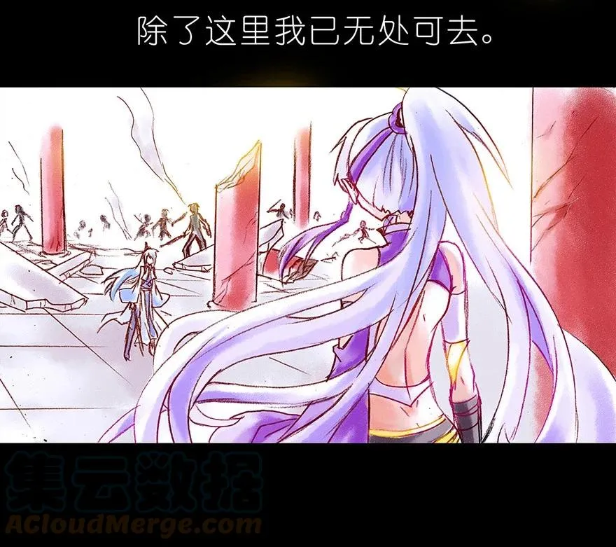 番外05 伪坑二26