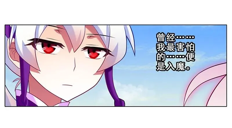 25511