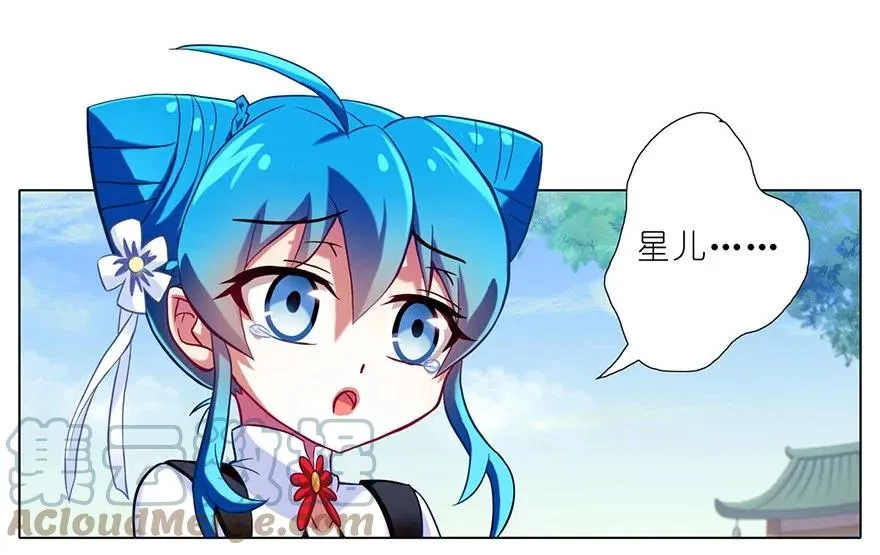 836
