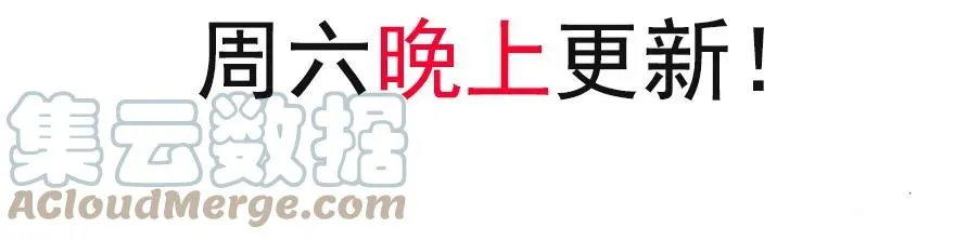 通知 更新时间通知2