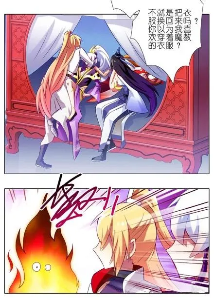 7113