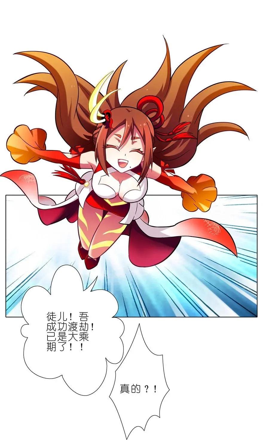 507