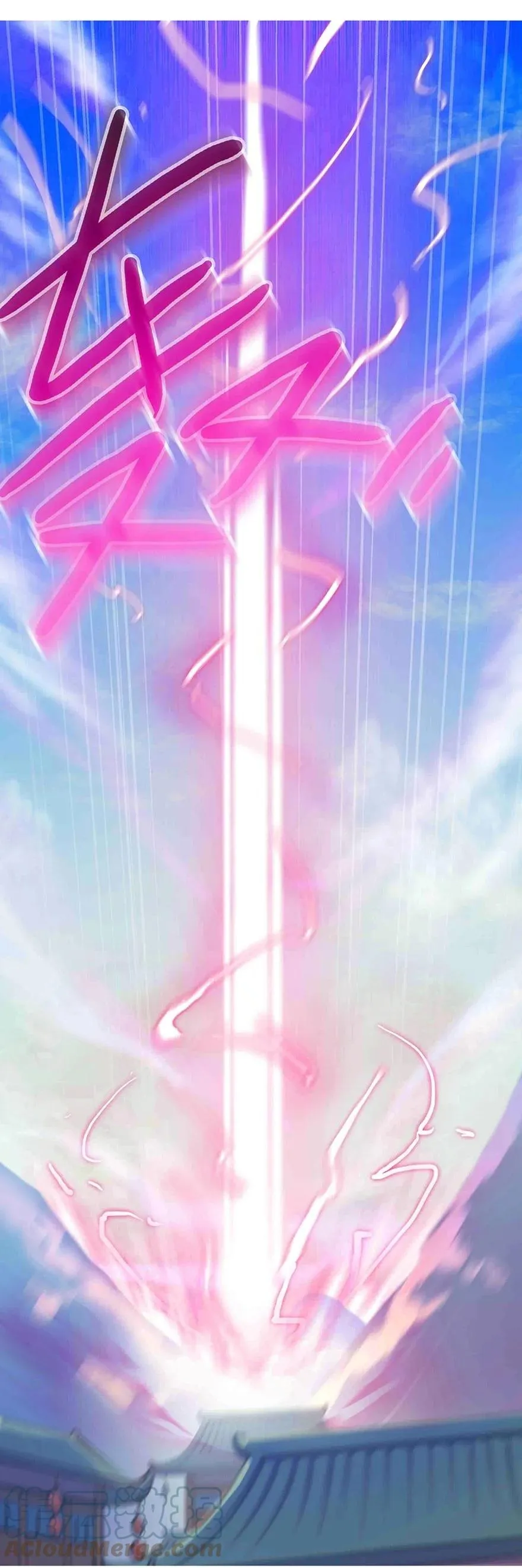 765