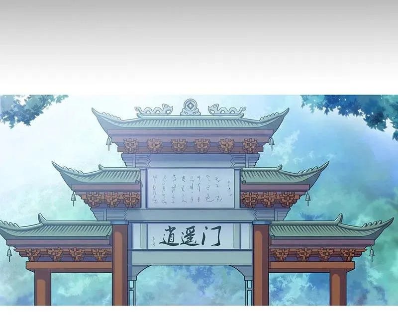28429