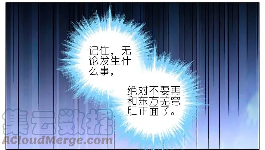 182183 182-1832
