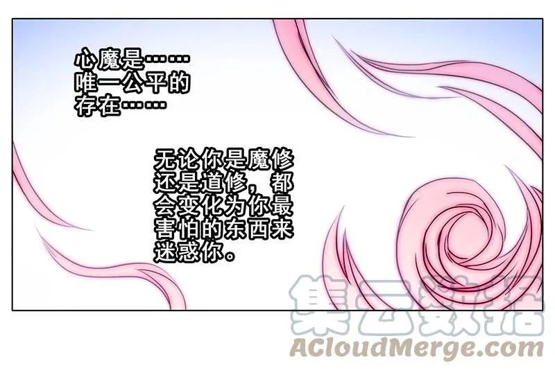 25510