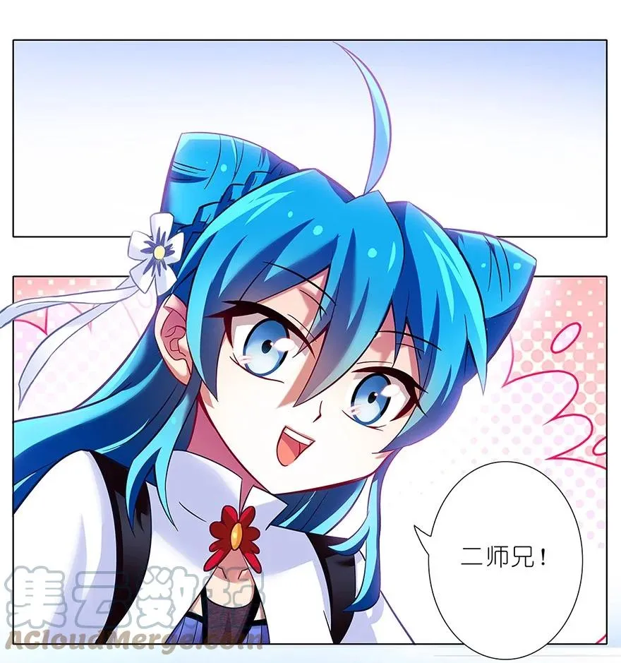 8610