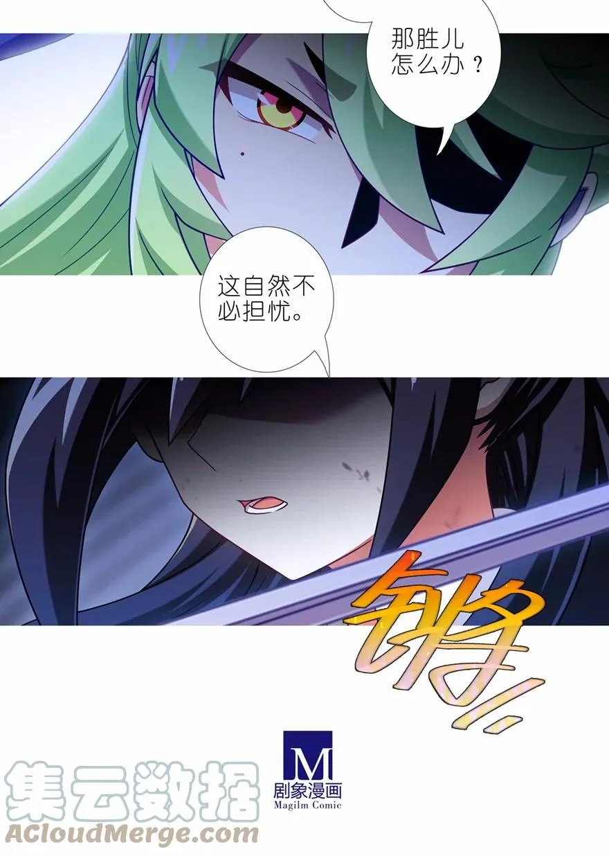 第453坑 太安静了3