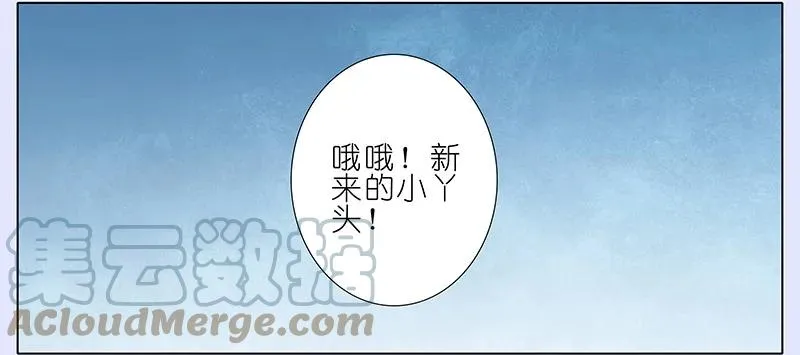 280上4