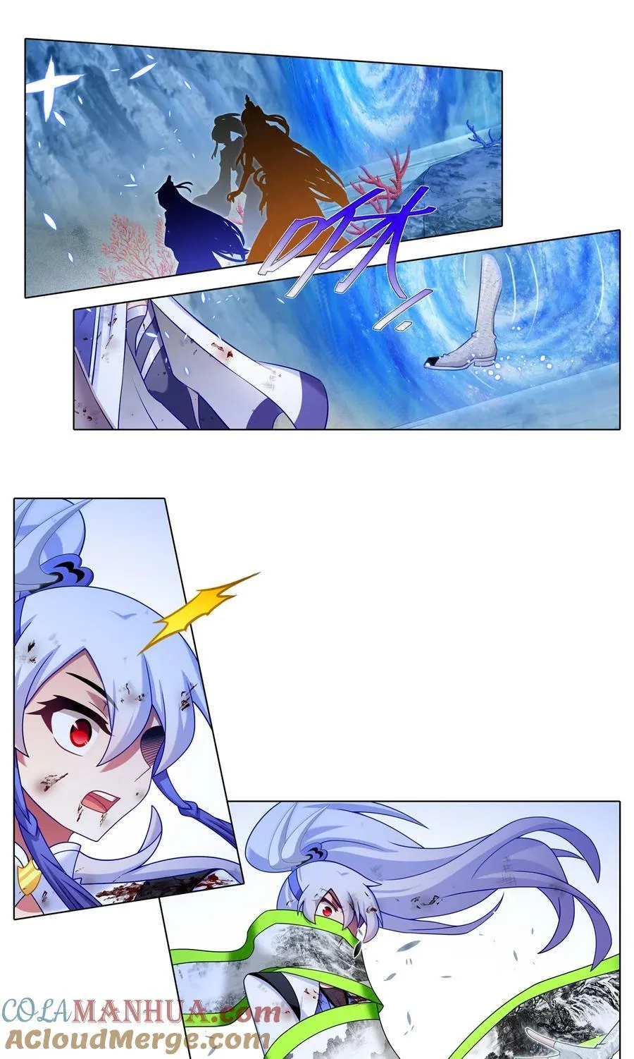 第496坑 大……4
