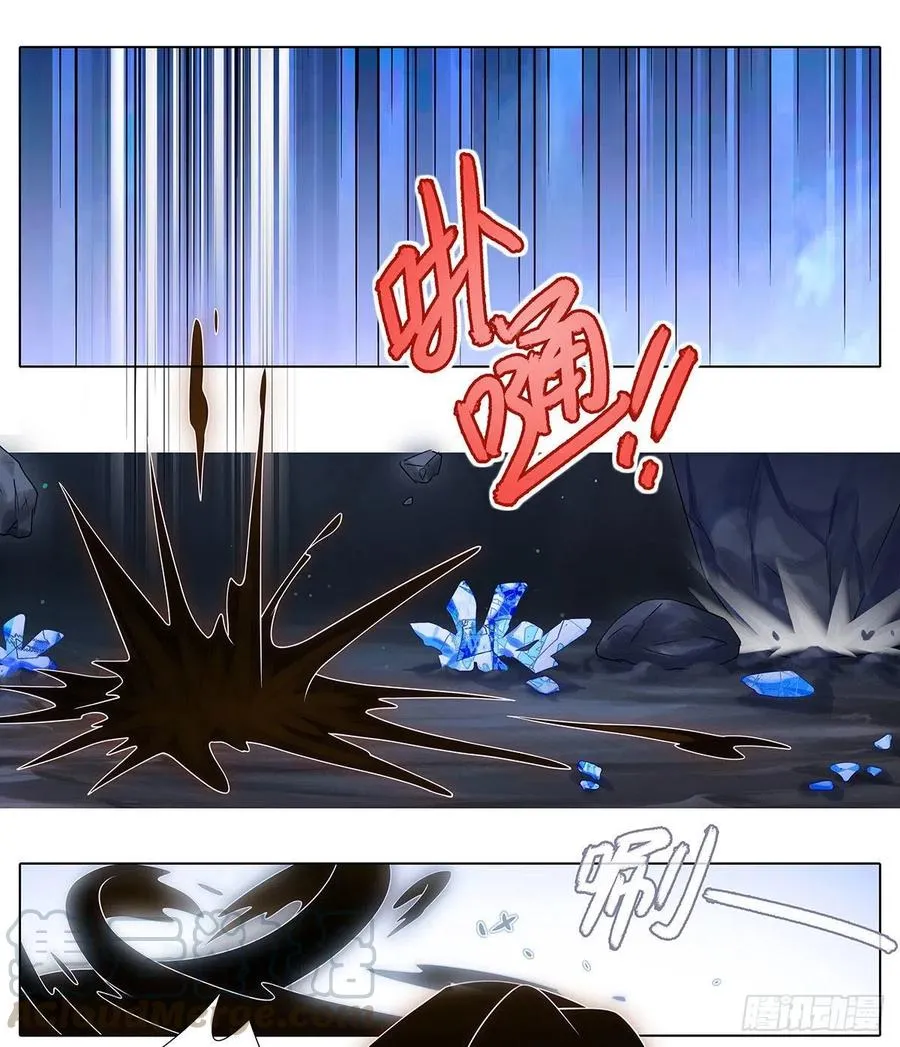第443坑 是谁……打我！？8