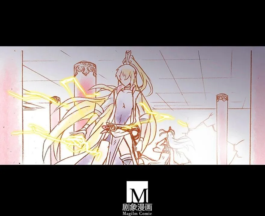 番外04 伪坑一7