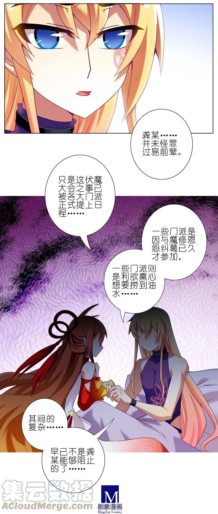 199.52 199.5（中）3