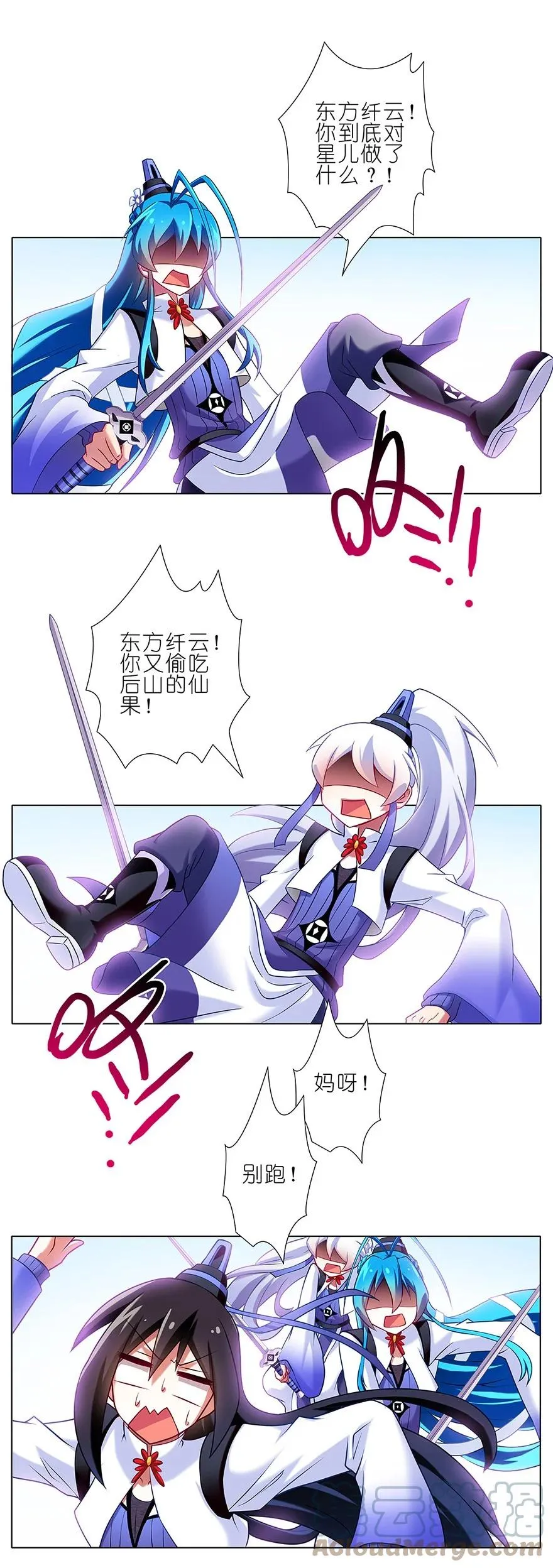 8630