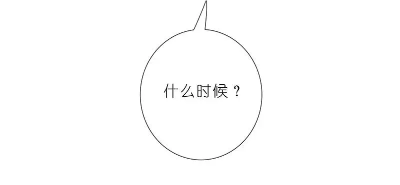 29511