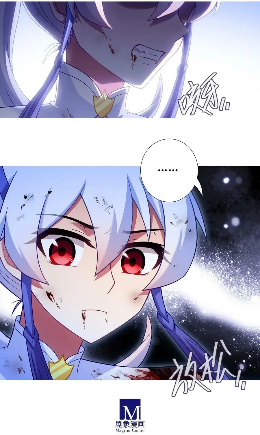 第489坑 脱出②7
