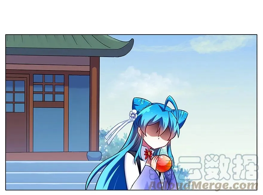 864