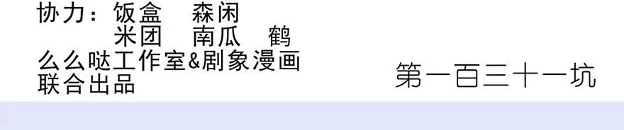 13015