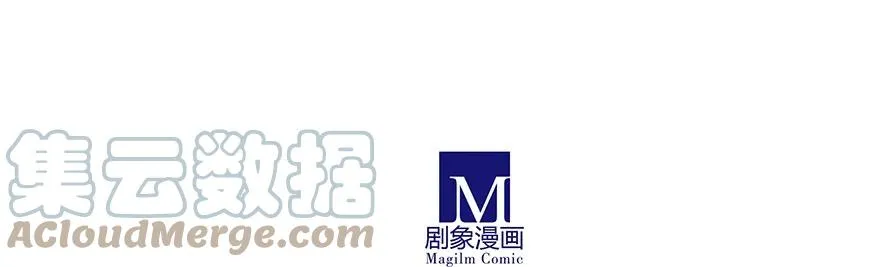 番外21 一周年纪念特别坑48